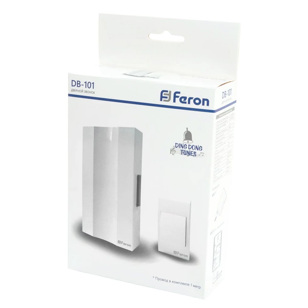 Звонок с кнопкой проводной Feron DB-101 электромеханический белый 230V 162х98х40мм (41504) - Viokon.com
