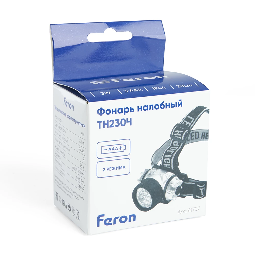 Фонарь налобный FERON TH2304 на батарейках 3*AAA, 3W 14LEDs IP44 пластик (41708) - Viokon.com