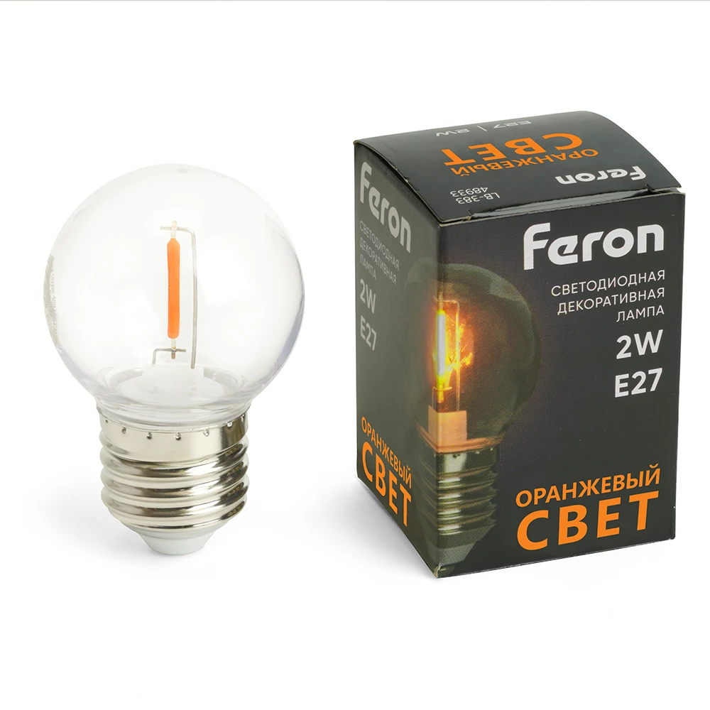 Лампа светодиодная Feron LB-383 Шарик прозрачный E27 2W 230V оранжевый (48932) - Viokon.com