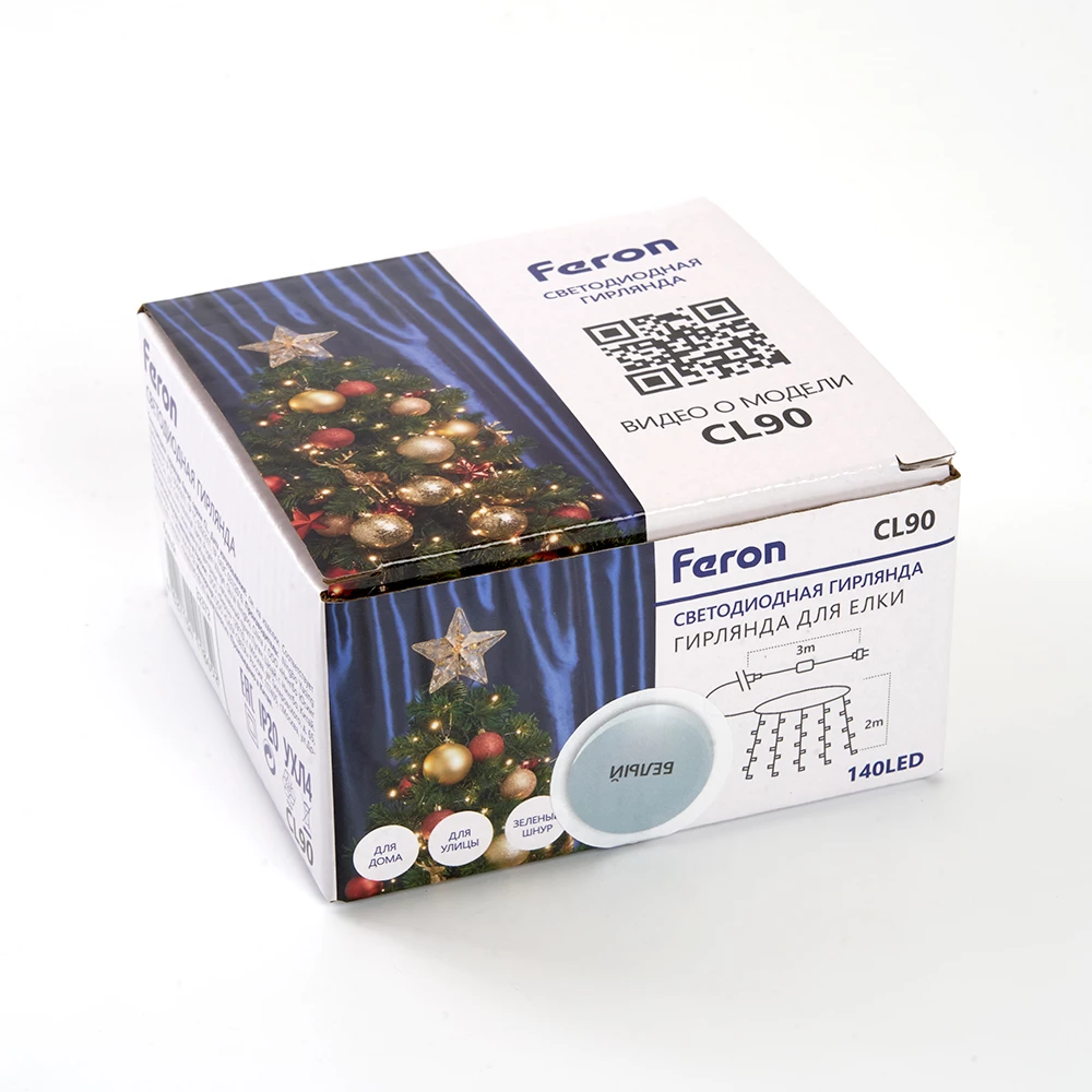 Светодиодная гирлянда Feron CL90  7 веток (2м) + 1.5м 230V 5000K, c питанием от сети, прозрачный шнур (32372) - Viokon.com