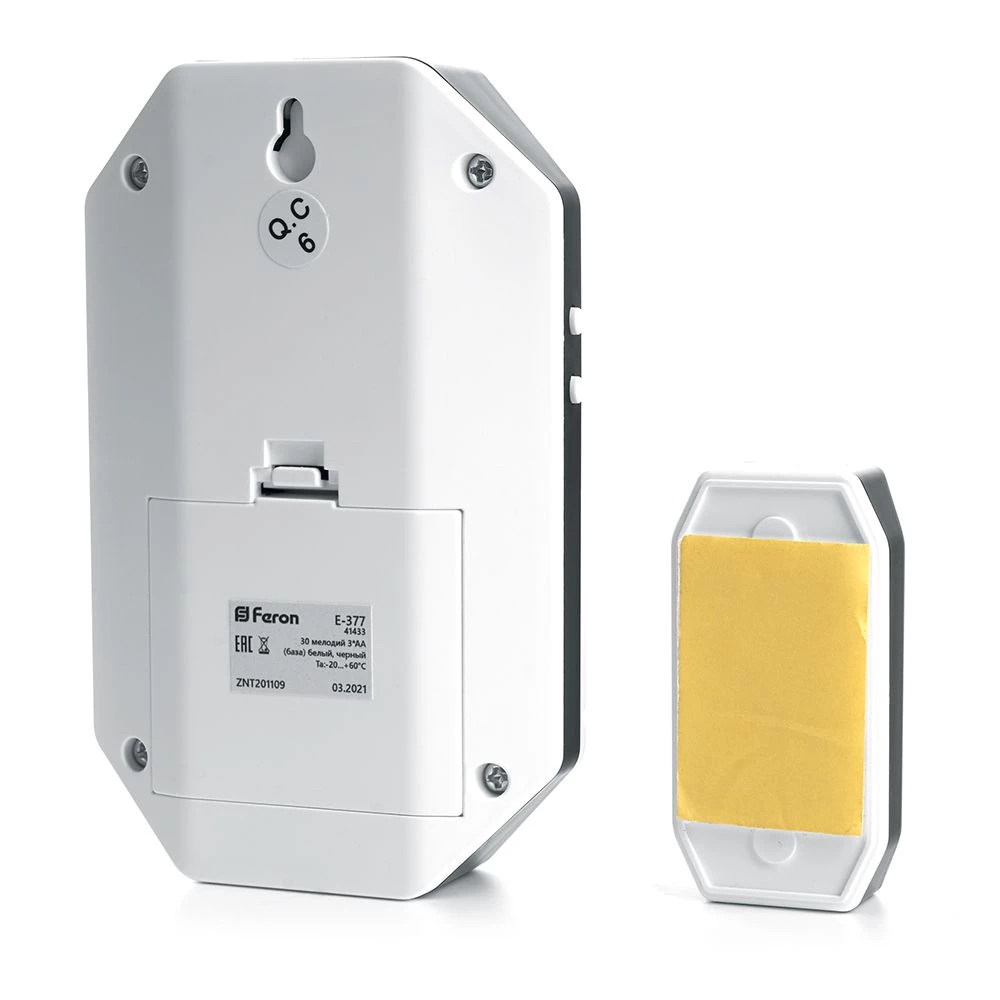 Звонок дверной беспроводной Feron E-377 Электрический 30 мелодий белый с питанием от батареек (41433) - Viokon.com