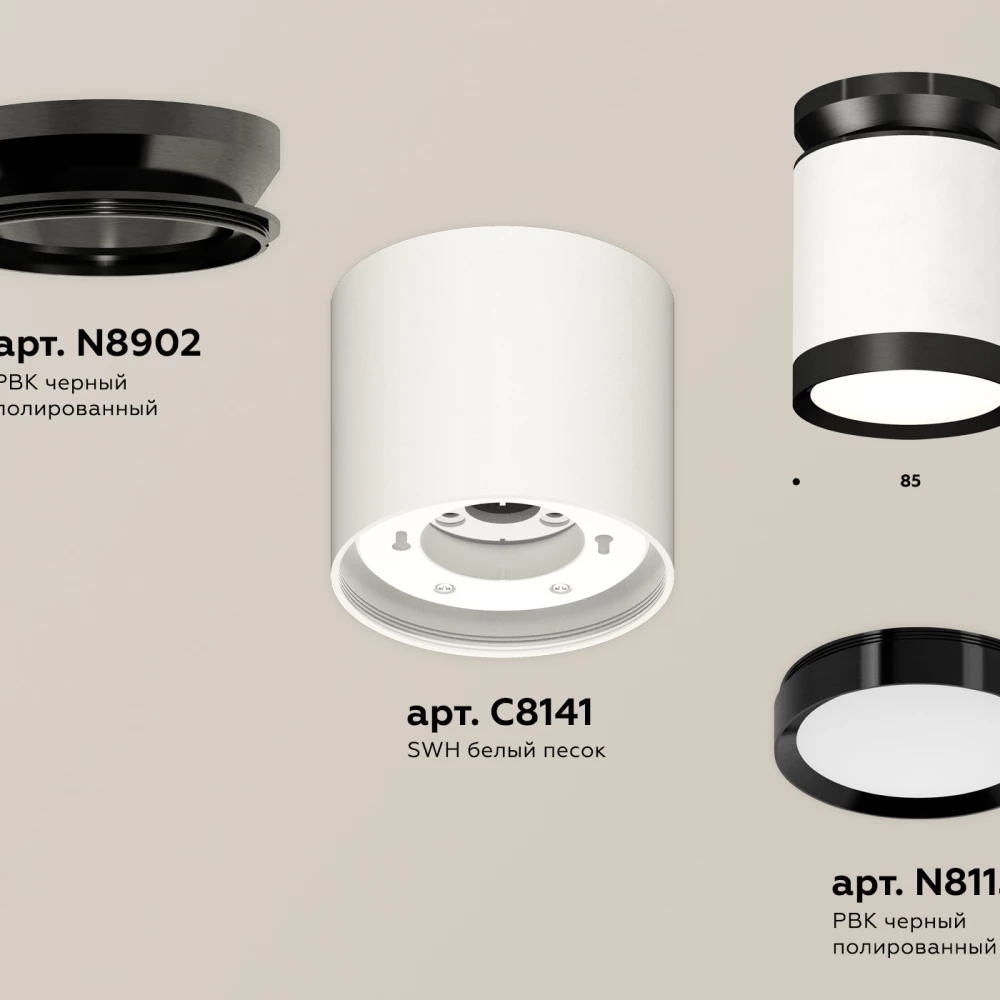 Комплект накладного светильника XS8141020 SWH/PBK белый песок/черный полированный GX53 (N8902, C8141, N8113) - Viokon.com