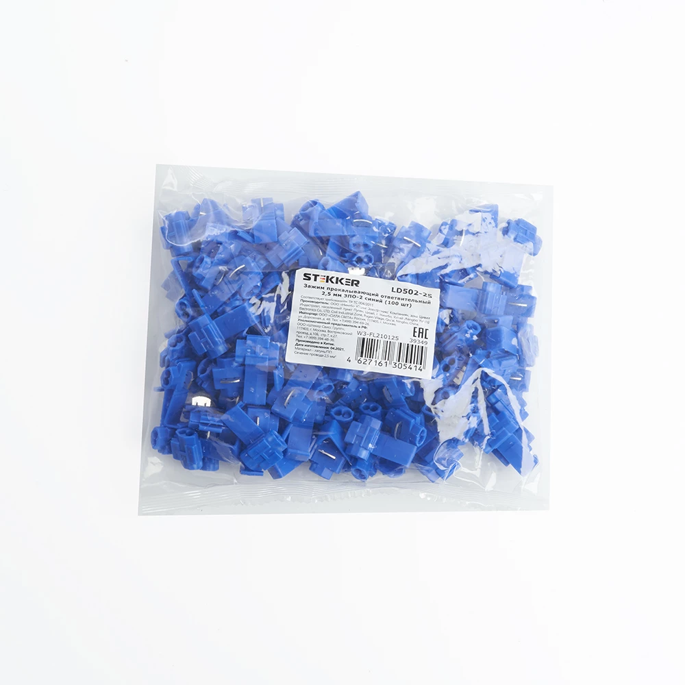 Зажим прокалывающий ответвительный ЗПО-2 - 2,5 мм2, синий, LD502-15 (упаковка 100 шт) (39349) - Viokon.com