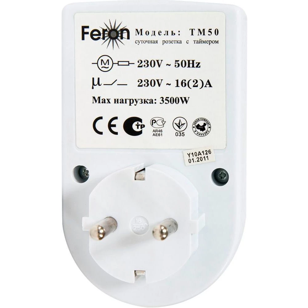 Розетка с таймером Feron TM50 суточная мощность 3500W/16A (23238) - Viokon.com